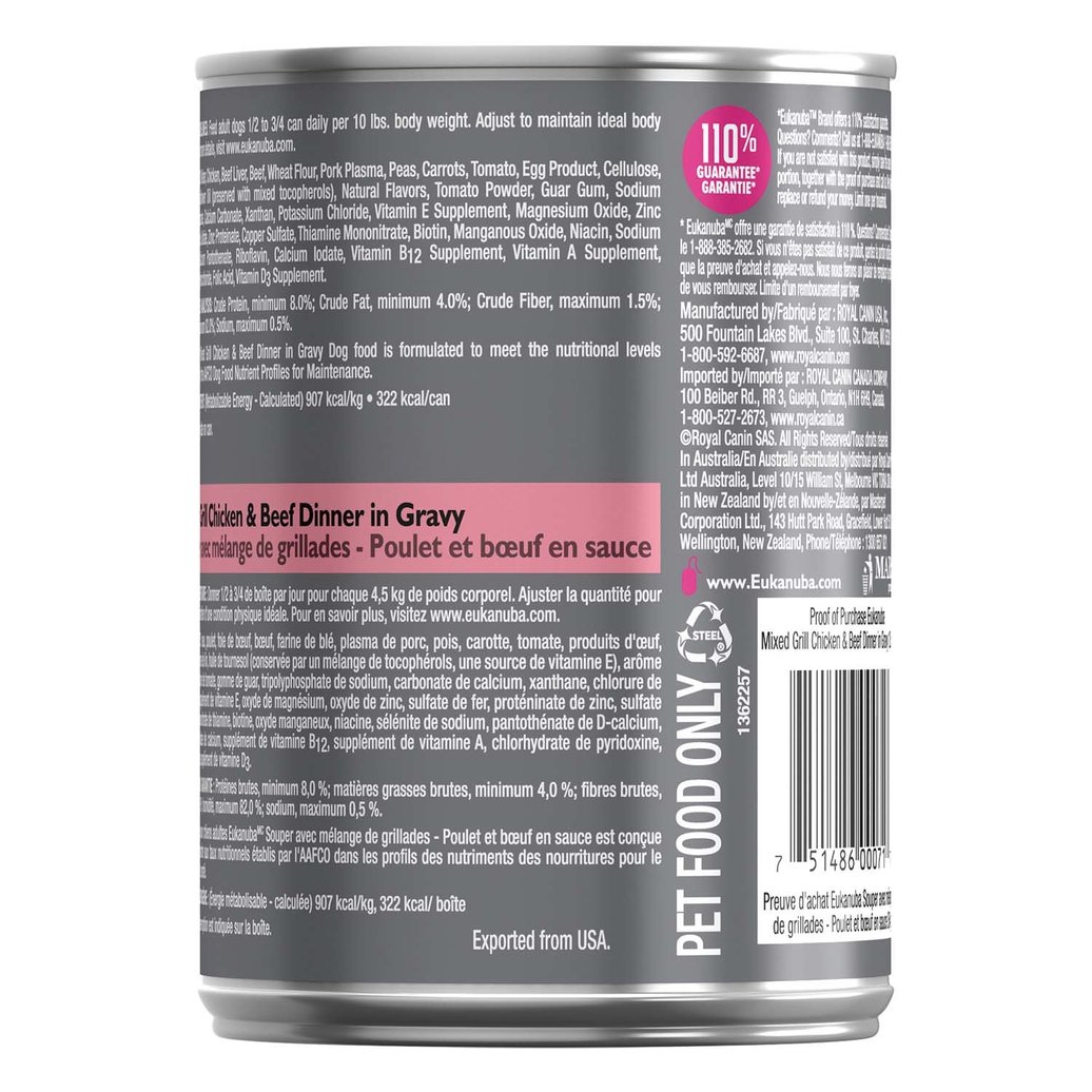 Adult chicken & beef