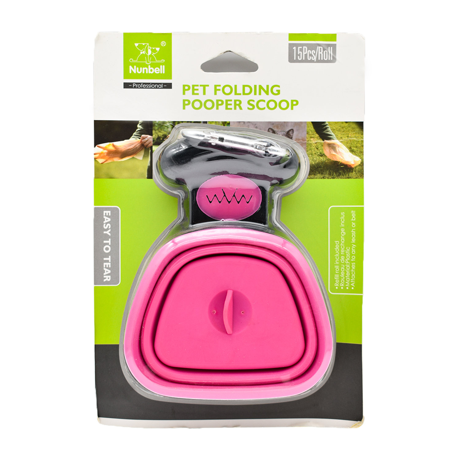 Pet folding pooper scoop