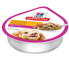 Hill's Science Diet Comida Húmeda para Cachorro Small Paws Savory Stew con pollo y verduras 99  gr 