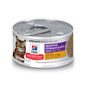 Alimento Húmedo Sensitive Stomach & Skin 82gr  Pza 