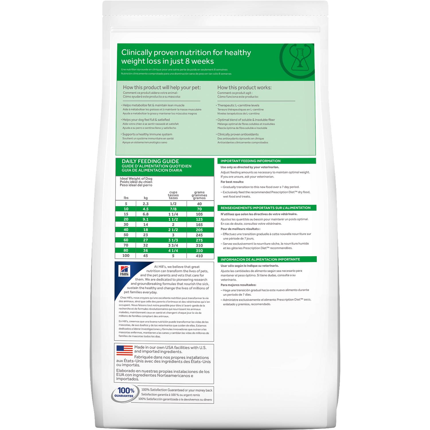 Hill's Prescription Diet r/d Metabolic Alimento Seco Control de Peso para Perro 8